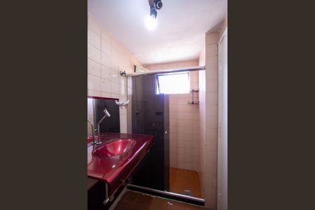 Apartamento para alugar com 67m², 2 quartos e 1 vagaBanheiro