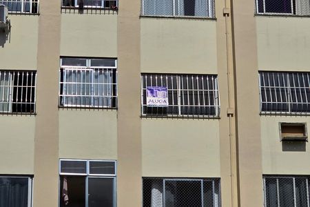 Apartamento para alugar com 67m², 2 quartos e 1 vagaFachada