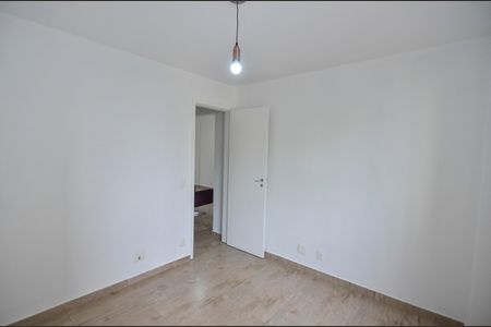 Apartamento à venda com 62m², 2 quartos e 1 vaga Apartamento à venda com 62m², 2 quartos e 1 vagaQuarto