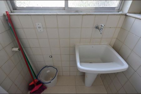 Apartamento à venda com 62m², 2 quartos e 1 vaga Apartamento à venda com 62m², 2 quartos e 1 vagaÁrea de Serviço
