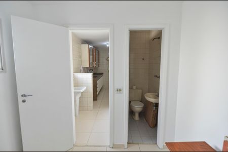 Apartamento à venda com 62m², 2 quartos e 1 vaga Apartamento à venda com 62m², 2 quartos e 1 vagaQuarto de Serviço