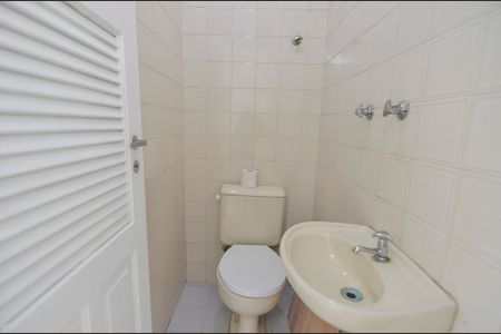 Apartamento à venda com 62m², 2 quartos e 1 vaga Apartamento à venda com 62m², 2 quartos e 1 vagaBanheiro de Serviço