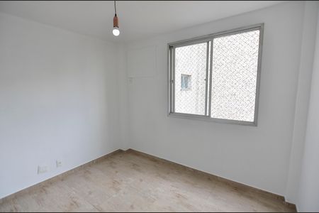Apartamento à venda com 62m², 2 quartos e 1 vaga Apartamento à venda com 62m², 2 quartos e 1 vagaQuarto