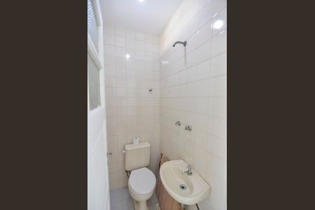 Apartamento à venda com 62m², 2 quartos e 1 vaga Apartamento à venda com 62m², 2 quartos e 1 vagaBanheiro de Serviço