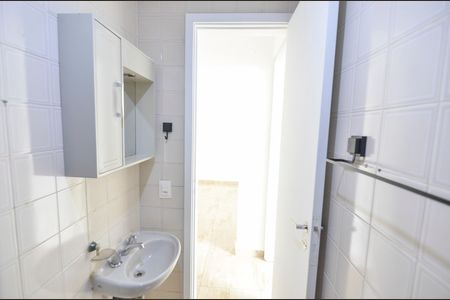 Apartamento à venda com 62m², 2 quartos e 1 vaga Apartamento à venda com 62m², 2 quartos e 1 vagaBanheiro Social