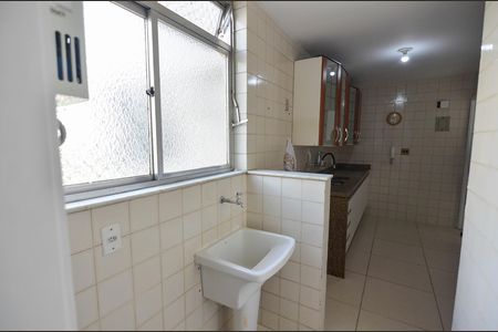 Apartamento à venda com 62m², 2 quartos e 1 vaga Apartamento à venda com 62m², 2 quartos e 1 vagaÁrea de Serviço