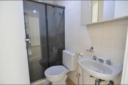 Apartamento à venda com 62m², 2 quartos e 1 vaga Apartamento à venda com 62m², 2 quartos e 1 vagaBanheiro Social