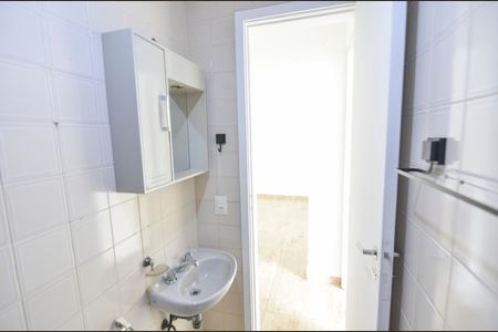 Apartamento à venda com 62m², 2 quartos e 1 vaga Apartamento à venda com 62m², 2 quartos e 1 vagaBanheiro Social