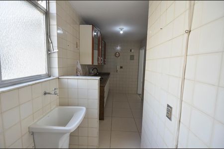 Apartamento à venda com 62m², 2 quartos e 1 vaga Apartamento à venda com 62m², 2 quartos e 1 vagaÁrea de Serviço