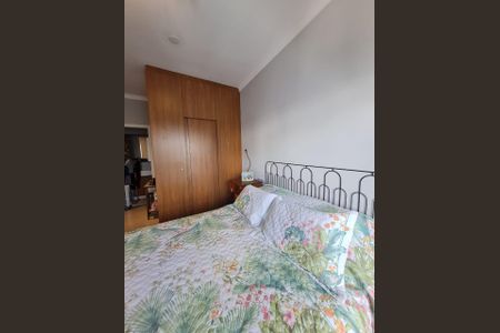 Suite de apartamento para alugar com 2 quartos, 180m² em Lagoa Pequena, Florianópolis