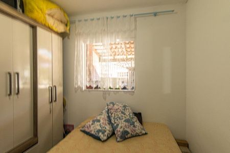 Casa à venda com 100m², 2 quartos e 2 vagas Casa à venda com 100m², 2 quartos e 2 vagasQuarto 1