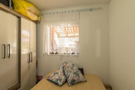 Casa à venda com 100m², 2 quartos e 2 vagas Casa à venda com 100m², 2 quartos e 2 vagasQuarto 1