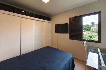 Apartamento para alugar com 72m², 3 quartos e 1 vaga Apartamento para alugar com 72m², 3 quartos e 1 vagaQuarto 1