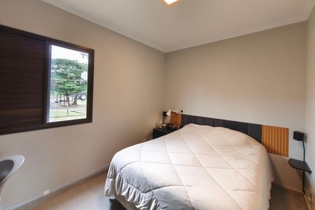 Apartamento para alugar com 72m², 3 quartos e 1 vaga Apartamento para alugar com 72m², 3 quartos e 1 vagaQuarto 2