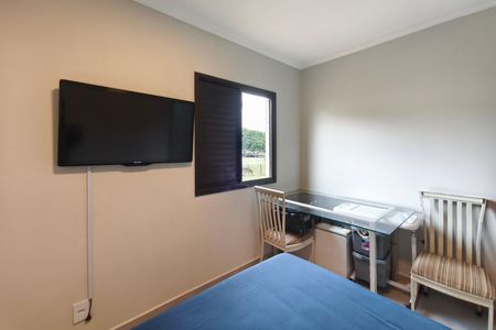Apartamento para alugar com 72m², 3 quartos e 1 vaga Apartamento para alugar com 72m², 3 quartos e 1 vagaQuarto 1