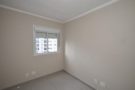 Apartamento para alugar com 64m², 2 quartos e 1 vagaQuarto