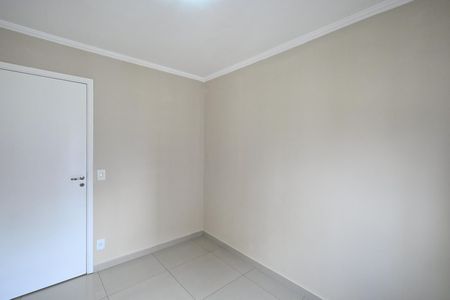 Apartamento para alugar com 64m², 2 quartos e 1 vagaQuarto