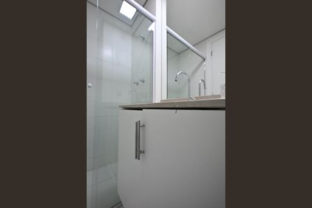 Apartamento para alugar com 64m², 2 quartos e 1 vagaBanheiro