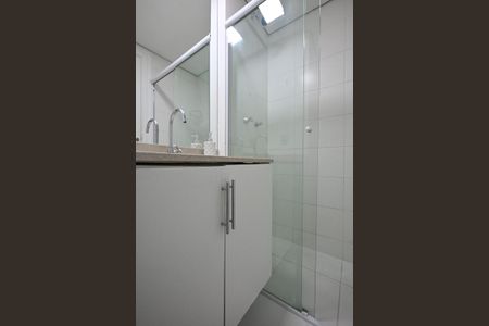 Apartamento para alugar com 64m², 2 quartos e 1 vagaBanheiro Suíte 