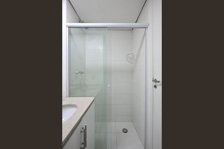 Apartamento para alugar com 64m², 2 quartos e 1 vagaBanheiro Suíte 