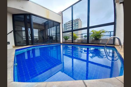 Apartamento para alugar com 48m², 1 quarto e 1 vaga Apartamento para alugar com 48m², 1 quarto e 1 vagaPiscina