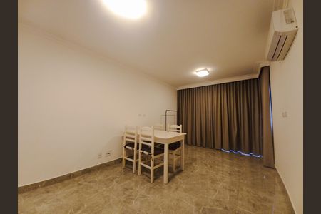 Apartamento para alugar com 48m², 1 quarto e 1 vaga Apartamento para alugar com 48m², 1 quarto e 1 vagaSala