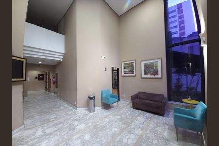 Apartamento para alugar com 48m², 1 quarto e 1 vaga Apartamento para alugar com 48m², 1 quarto e 1 vagaHall de entrada