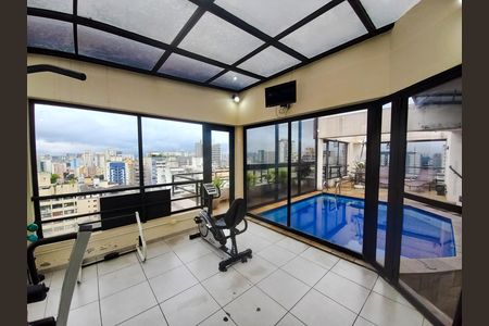 Apartamento para alugar com 48m², 1 quarto e 1 vaga Apartamento para alugar com 48m², 1 quarto e 1 vagaAcademia