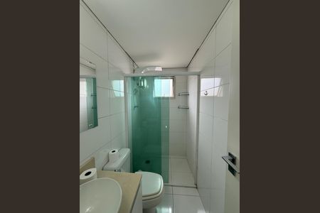 Apartamento para alugar com 29m², 1 quarto e 1 vaga Apartamento para alugar com 29m², 1 quarto e 1 vagaBanheiro