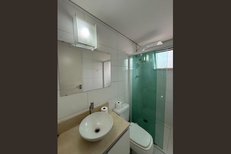 Apartamento para alugar com 29m², 1 quarto e 1 vaga Apartamento para alugar com 29m², 1 quarto e 1 vagaBanheiro