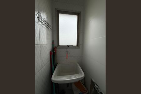Apartamento para alugar com 29m², 1 quarto e 1 vaga Apartamento para alugar com 29m², 1 quarto e 1 vagaSala/Cozinha/Serviço
