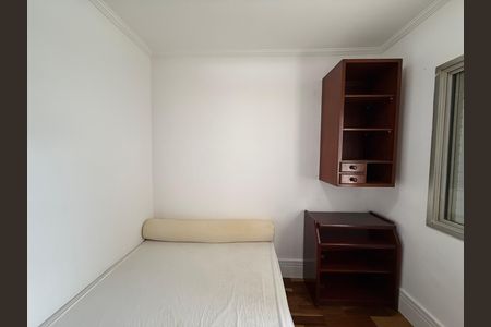 Quarto de apartamento para alugar com 1 quarto, 29m² em Campos Elíseos, São Paulo