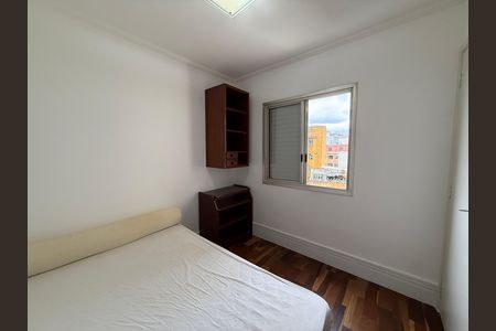 Apartamento para alugar com 29m², 1 quarto e 1 vaga Apartamento para alugar com 29m², 1 quarto e 1 vagaQuarto