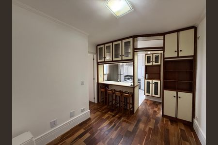 Apartamento para alugar com 29m², 1 quarto e 1 vaga Apartamento para alugar com 29m², 1 quarto e 1 vagaSala/Cozinha
