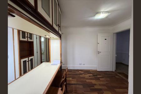 Sala/Cozinha de apartamento para alugar com 1 quarto, 29m² em Campos Elíseos, São Paulo