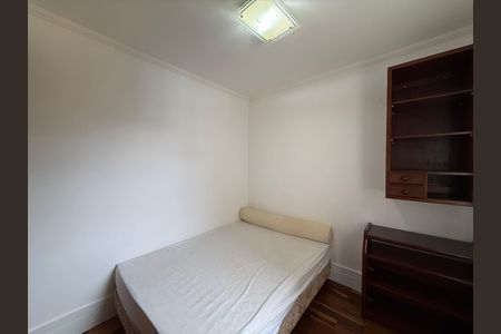 quarto de apartamento para alugar com 1 quarto, 29m² em Campos Elíseos, São Paulo