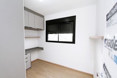Apartamento para alugar com 59m², 2 quartos e 1 vagaQuarto 2