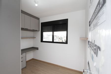 Apartamento para alugar com 59m², 2 quartos e 1 vagaQuarto 2