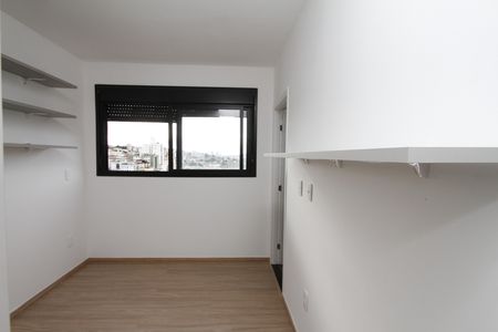 Apartamento para alugar com 59m², 2 quartos e 1 vagaQuarto 1 - Suíte