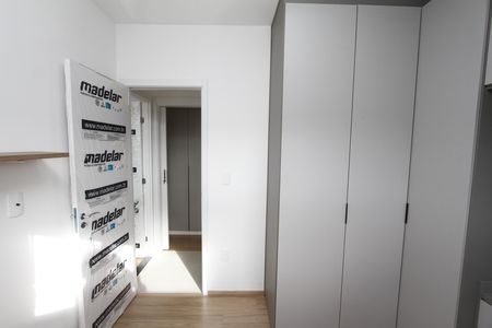 Apartamento para alugar com 59m², 2 quartos e 1 vagaQuarto 2