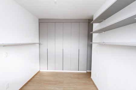 Apartamento para alugar com 59m², 2 quartos e 1 vagaQuarto 1 - Suíte