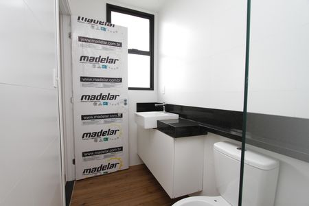 Apartamento para alugar com 59m², 2 quartos e 1 vagaBanheiro da Suíte