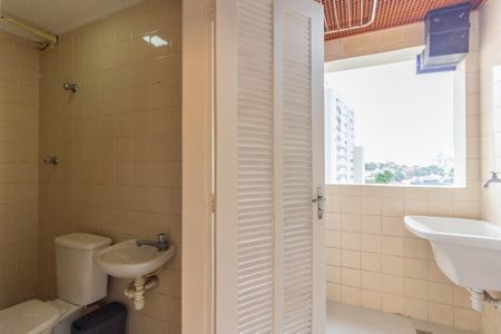 Apartamento à venda com 65m², 2 quartos e 1 vaga Apartamento à venda com 65m², 2 quartos e 1 vagaCozinha e Área de Serviço
