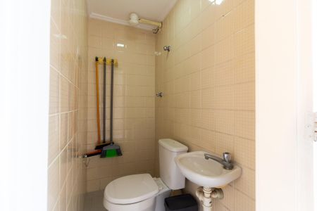 Apartamento à venda com 65m², 2 quartos e 1 vaga Apartamento à venda com 65m², 2 quartos e 1 vagaCozinha e Área de Serviço