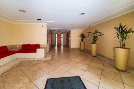 Apartamento à venda com 65m², 3 quartos e 1 vaga Apartamento à venda com 65m², 3 quartos e 1 vagaÁrea comum