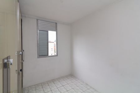 Apartamento para alugar com 47m², 2 quartos e 1 vaga Apartamento para alugar com 47m², 2 quartos e 1 vagaQuarto 2