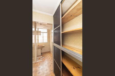 Apartamento para alugar com 47m², 2 quartos e 1 vaga Apartamento para alugar com 47m², 2 quartos e 1 vagaÁrea de Serviço