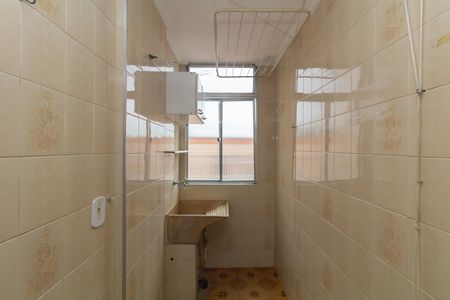 Apartamento para alugar com 47m², 2 quartos e 1 vaga Apartamento para alugar com 47m², 2 quartos e 1 vagaÁrea de Serviço