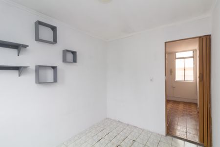 Apartamento para alugar com 47m², 2 quartos e 1 vaga Apartamento para alugar com 47m², 2 quartos e 1 vagaQuarto 1
