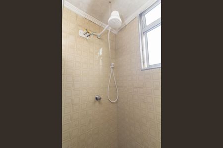Apartamento para alugar com 47m², 2 quartos e 1 vaga Apartamento para alugar com 47m², 2 quartos e 1 vagaBanheiro social